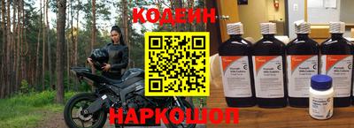 гидра Малоярославец