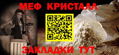 гидра Малоярославец