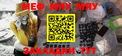 mdma Мариинск