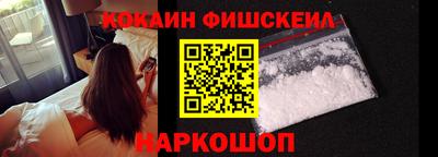 мяу мяу мука Малгобек