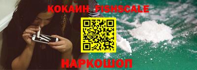 мяу мяу мука Малгобек