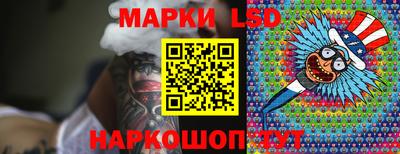 мяу мяу мука Малгобек