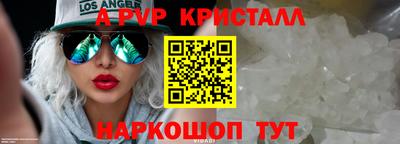 мяу мяу мука Малгобек