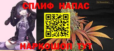 мяу мяу мука Малгобек