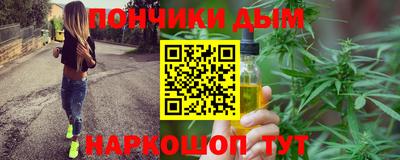mdma Мариинск