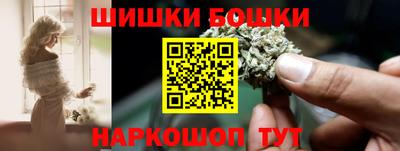 mdma Мариинск