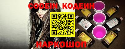 гидра Малоярославец
