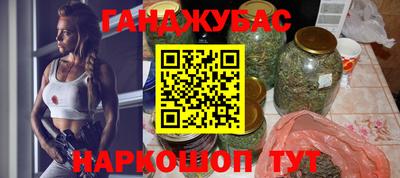 мяу мяу мука Малгобек