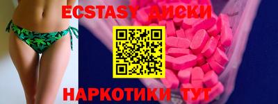 мяу мяу мука Малгобек