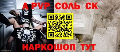 mdma Мариинск