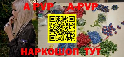 mdma Мариинск