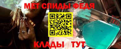 гидра Малоярославец