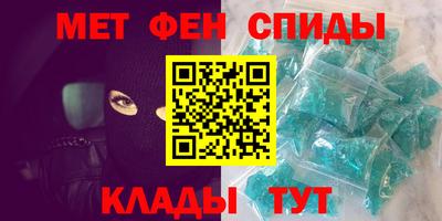 мяу мяу мука Малгобек
