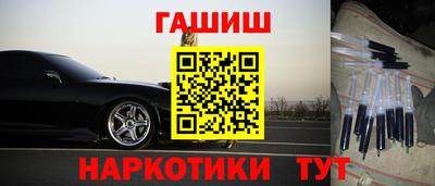 mdma Мариинск