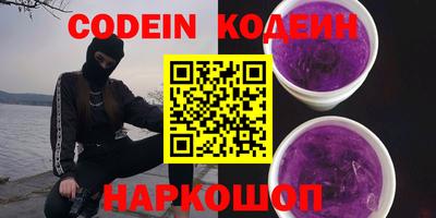 mdma Мариинск