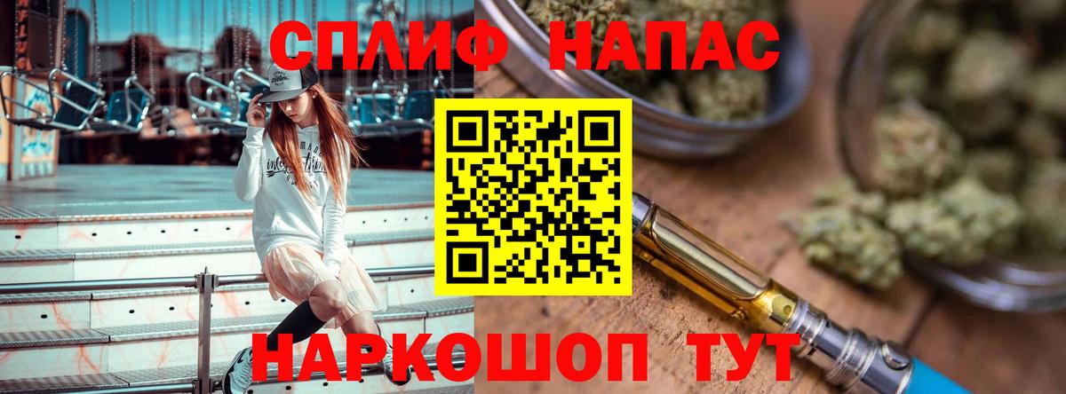ГАШ Добрянка